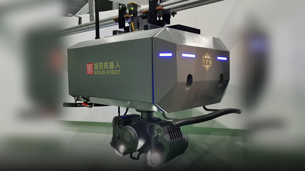 bsports智能防爆挂轨巡检机器人 