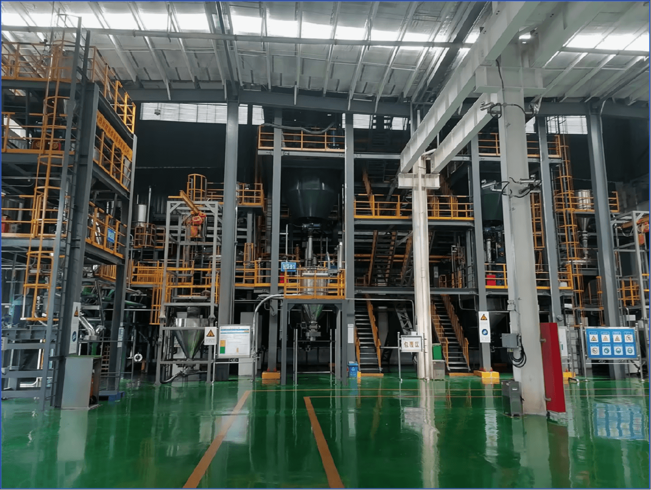 北京bsports新能源有限公司