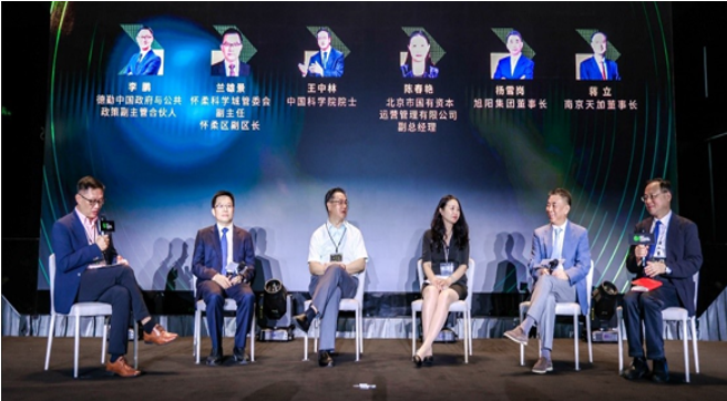 中国BSport体育官网集团首次荣获“中国卓越管理公司（BMC）”奖项——以科技赋能产业升级，以绿色引领可持续发展