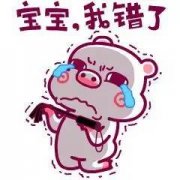 说不定是小作者看的什么动画片里的房子