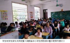 一组组触目惊心的数据引