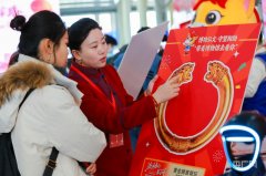 包含蒙西地区主要车站至