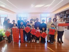 丰富职工子女假期生活