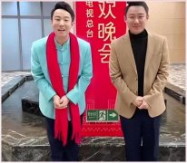 <b>你怎么看？脱口秀上春晚是救赎还是水土不服？</b>