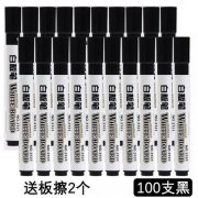 这款白板笔的轻便设计使其成为教师和学生随身