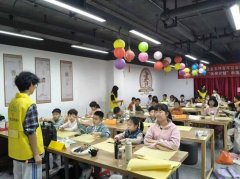 翰墨飘香 迎春接福——寮步镇星城志愿服务队开