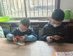 总把新桃换旧符”——稚嫩的笔触一笔一画