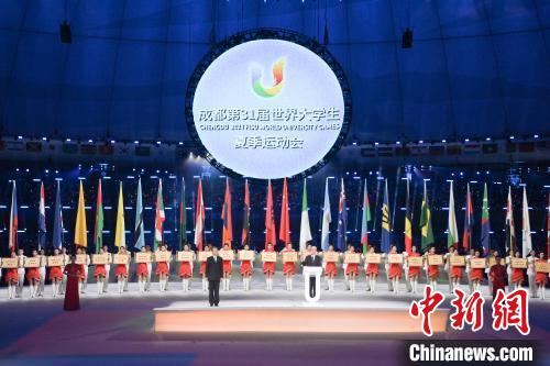 成都大运会开幕式璀璨绽放 全球青年共聚青春盛