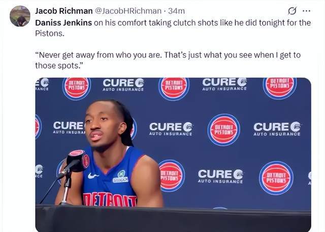 詹金斯25秒6分绝杀湖人 活塞终结9连胜